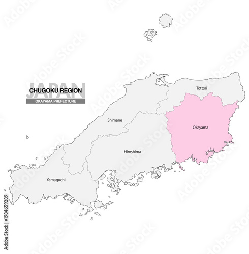 [日本地図] 中国地方の岡山県の県名入り位置地図 (英語)