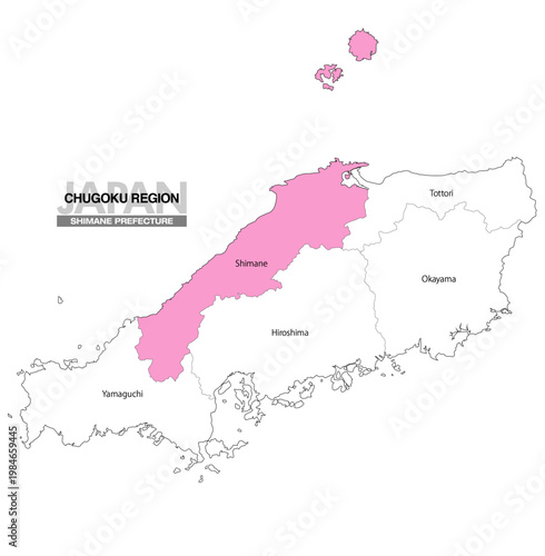 [日本地図] 中国地方の島根県の県名入り位置地図 (英語)