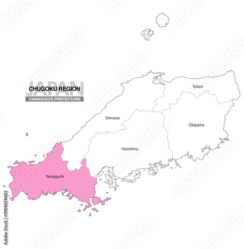 [日本地図] 中国地方の山口県の県名入り位置地図 (英語)