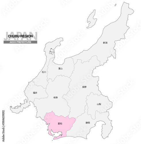 [日本地図] 中部地方の愛知県の県名入り位置地図