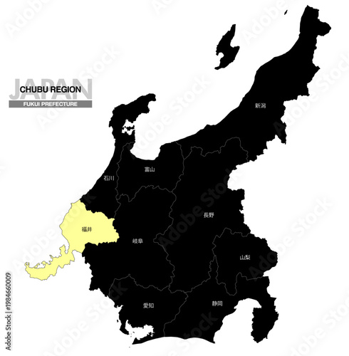 [日本地図] 中部地方の福井県の県名入り位置地図