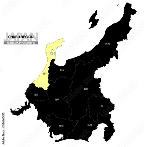 [日本地図] 中部地方の石川県の県名入り位置地図