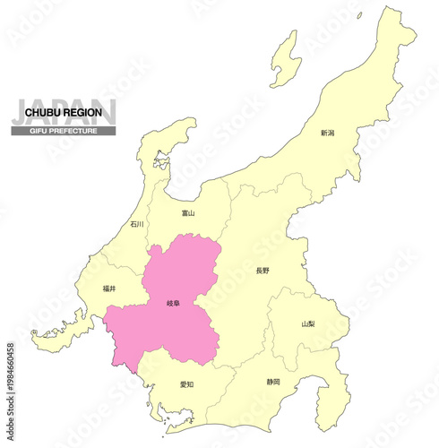 [日本地図] 中部地方の岐阜県の県名入り位置地図