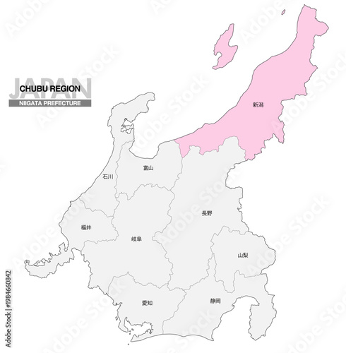 [日本地図] 中部地方の新潟県の県名入り位置地図