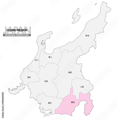 [日本地図] 中部地方の静岡県の県名入り位置地図