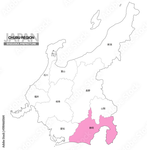 [日本地図] 中部地方の静岡県の県名入り位置地図