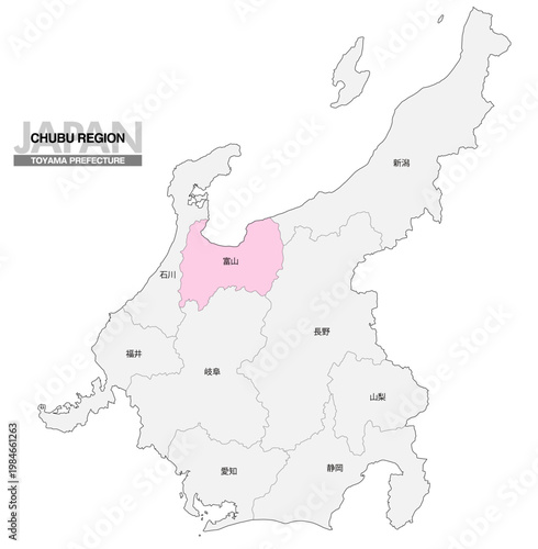 [日本地図] 中部地方の富山県の県名入り位置地図