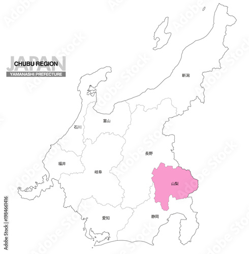 [日本地図] 中部地方の山梨県の県名入り位置地図