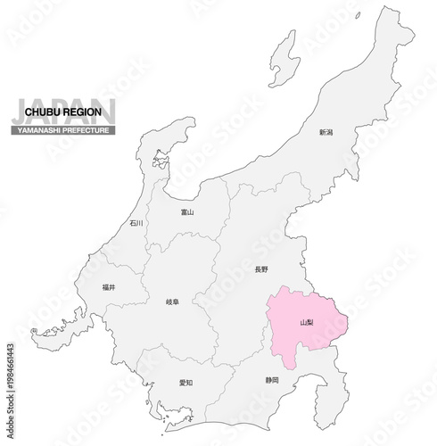 [日本地図] 中部地方の山梨県の県名入り位置地図