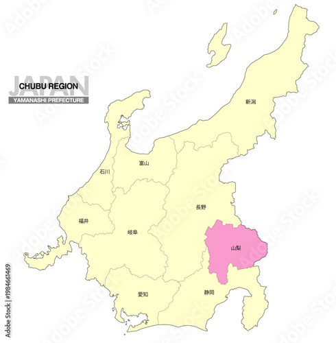 [日本地図] 中部地方の山梨県の県名入り位置地図