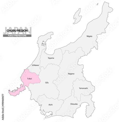 [日本地図] 中部地方の福井県の県名入り位置地図 (英語)