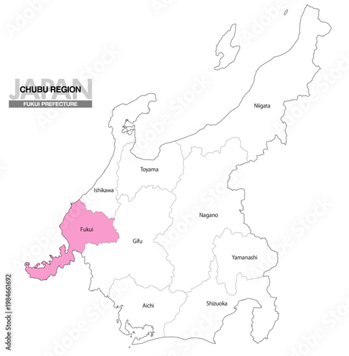 [日本地図] 中部地方の福井県の県名入り位置地図 (英語)