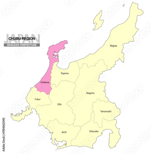 [日本地図] 中部地方の石川県の県名入り位置地図 (英語)