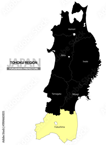 [日本地図] 東北地方の福島県の県名入り位置地図 (英語)