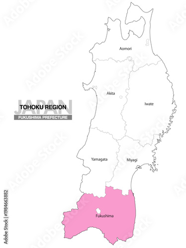 [日本地図] 東北地方の福島県の県名入り位置地図 (英語)