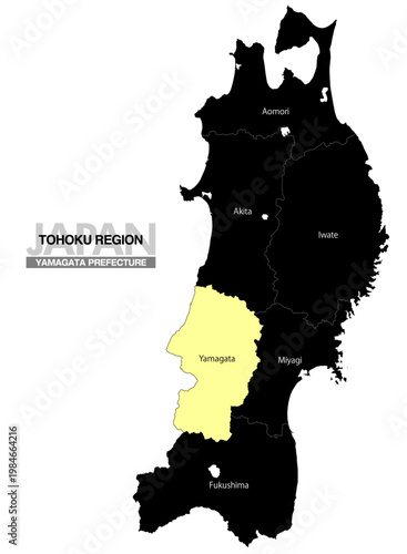 [日本地図] 東北地方の山形県の県名入り位置地図 (英語)