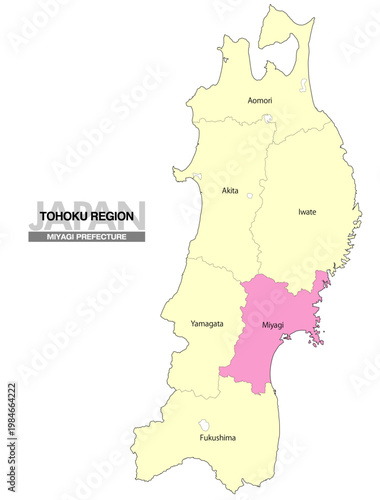 [日本地図] 東北地方の宮城県の県名入り位置地図 (英語)