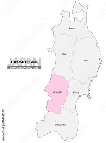 [日本地図] 東北地方の山形県の県名入り位置地図 (英語)