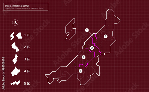 新潟県の衆議院小選挙区区割り地図