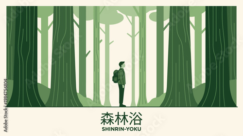 Embracing the Forest Bath: A solitary figure, standing amidst towering trees, finds serenity and rejuvenation in the heart of nature, experiencing the ancient practice of forest bathing.