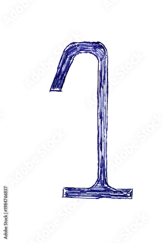 The number one is drawn with a pen and blue ink on a piece of paper.