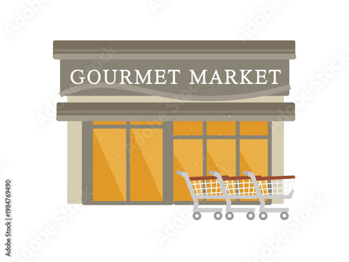 高級スーパーマーケット　建物　イラスト