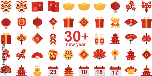 Large Chinese New Year icon collection featuring red lanterns dragon dance firecrackers gold ingots pagodas and lucky envelopes 