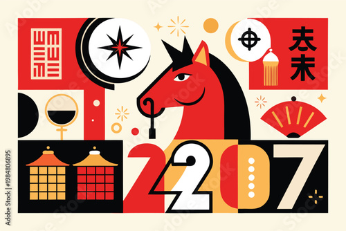 Bold vector design showing a horse with traditional elements