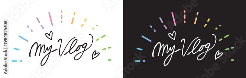 手書き風おしゃれなMy Vlog タイトル 素材 サムネイル