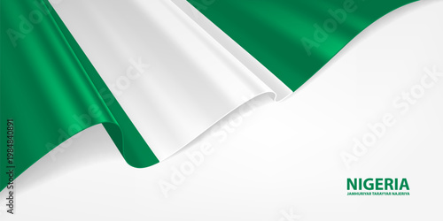 Nigeria flag. Nigeria national flag on a white background. National flag background design. 