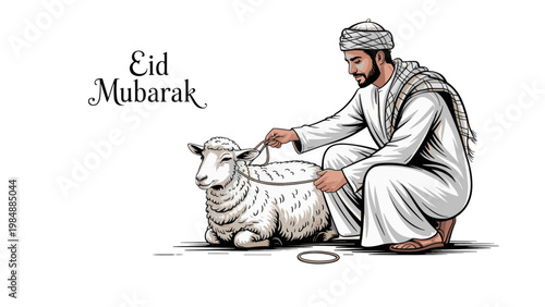 Islamic Festival Eid al-Adha Vector Background with One Line Animal Illustration