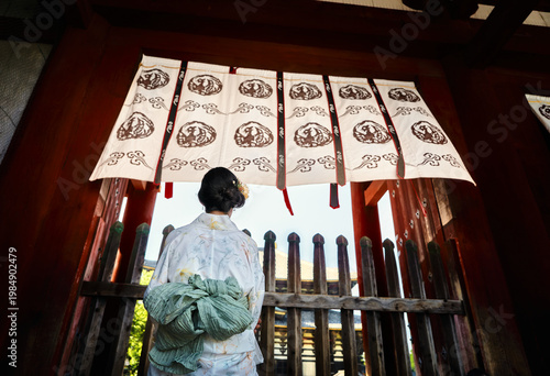 woman kimono geisha costume