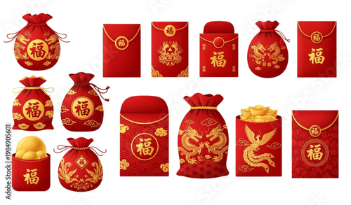 Chinese lucky money bags vector set red envelopes lunar new year icons
