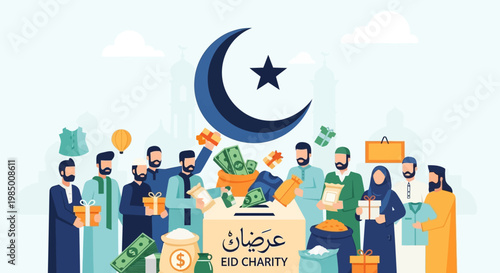Eid Charity Collection People Contributing to a Cause with Generosity and Community Spirit