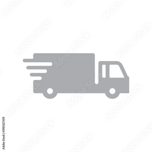 お急ぎ便トラックシンプルアイコン・灰色
