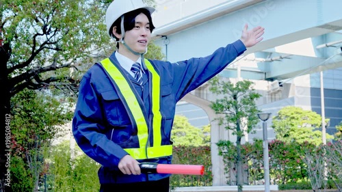 警備員・交通誘導