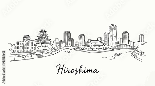 Stylized black and white cityscape illustration of Hiroshima featuring iconic landmarks and modern skyline with natural