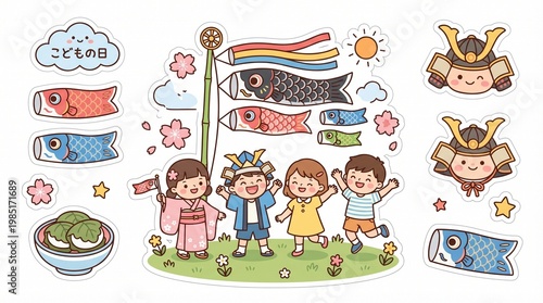 Japanese children's day festival celebration with koinobori flags and samurai