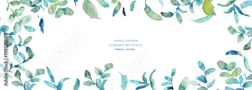 水彩画。水彩タッチのリーフイラスト。夏の緑の葉っぱフレーム。ベクター化された水彩イラスト。Watercolor painting. Watercolor-style leaf illustration. Summer green leaf frame. Vectorized watercolor illustration.