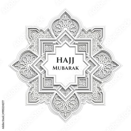 Hajj Mubarak Islamic Geometric Pattern Design.