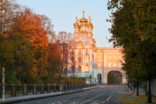 Catherine Palace and the palace church in the Catherine Park of Tsarskoye Selo from Sadovaya street on a sunny autumn morning, Pushkin, St. Petersburg, Russia