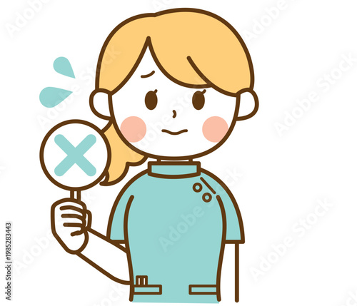 バツの札を持っている薬剤師の女性のイラスト