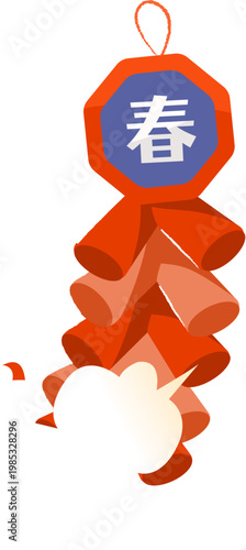 Traditional Chinese Firecrackers