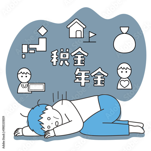 税金や年金の支払いに絶望するフリーランスの男性