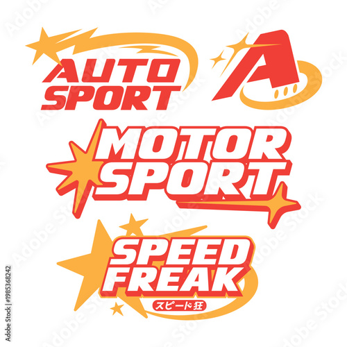 racing badge y2k style streetwear auto racing logo idea for a clothing brand. Design vector typography for decal auto and t-shirt streetwear clothing