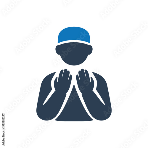 Islamic Supplication and Dua Icon