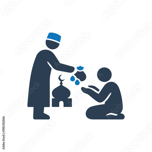 Zakat Alms and Charity Icon