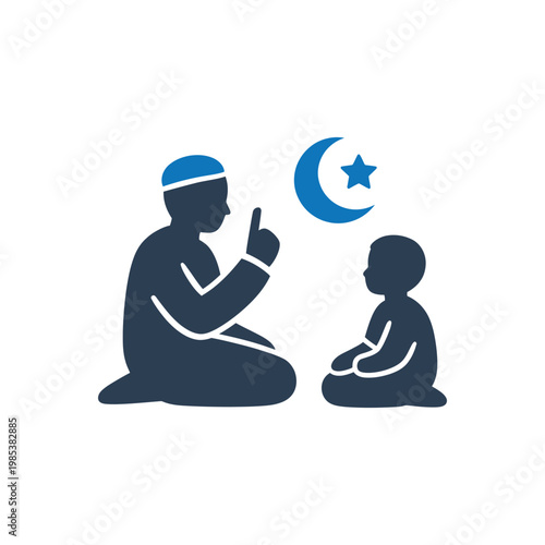 Islamic Guidance and Mentorship Icon
