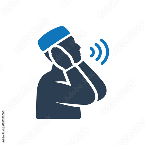 Call to Prayer Adhan Icon