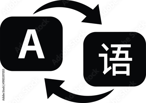 Language translation arrows between multilingual text icons isolated on white background for communication, localization, interpretation and global translation service concepts